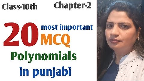 20 most important MCQ|chapter-2|class-10th in punjabi |PSEB