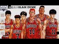 SLAM DUNK 灌籃高手 男兒當入樽 主題曲 片尾曲 一次過為你帶來感動 熱血 經典再現 三井壽 教練 我想打球 獻給熱愛籃球的你 