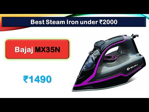 7 Best Steam Iron under 2000 Rupees {हिंदी में} | #Bajaj | #Panasonic | #Inalsa | #Usha