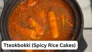 Tteokbokki (Korean Spicy Rice Cakes)