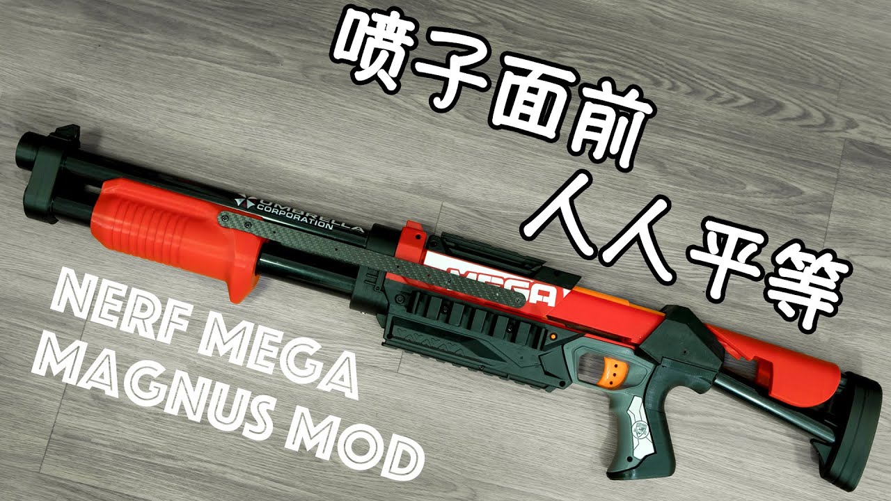 congelado materno De hecho nerf mega Magnus shotgun mod------The One-handed Pump - YouTube