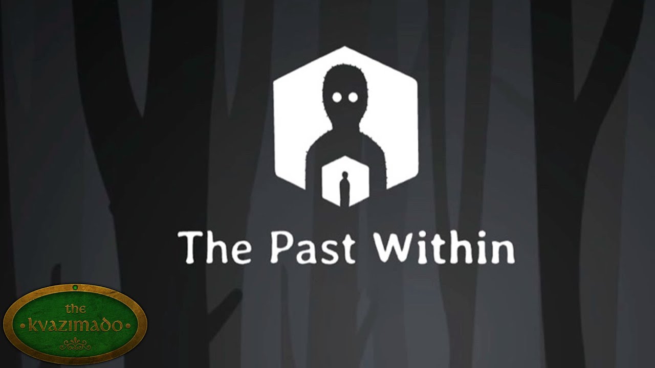 The past within rusty