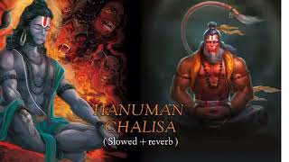 Hanuman  Chalisa |No copyright |Bhajan screenshot 5