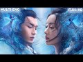 FULL MOVIE 🔥 天界戰神意外轉生成殘疾女孩受盡欺負,生死試煉意外覺醒戰神之力重回巔峰,卻不知更大的陰謀在等著她!#成毅 #袁冰妍