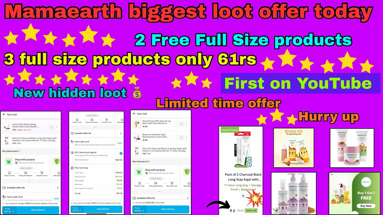 2 Full Size Free Products😍 Mamaearth Biggest Loot | 3 Products 61₹ 