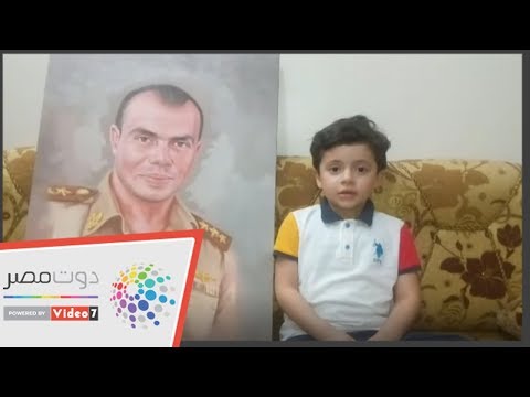فى ذكرى استشهاده نجل البطل أحمد الشبراوى يغنى قالو ايه 