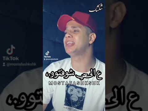 حالات واتس امين خطاب يابا خدني جوه حضنك