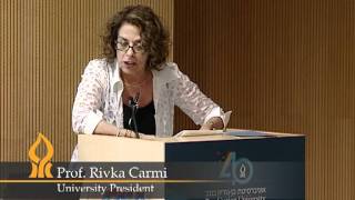 Dedication Ceremony of the Building for the Ilse Katz Institute for Nanoscale Science and Technology