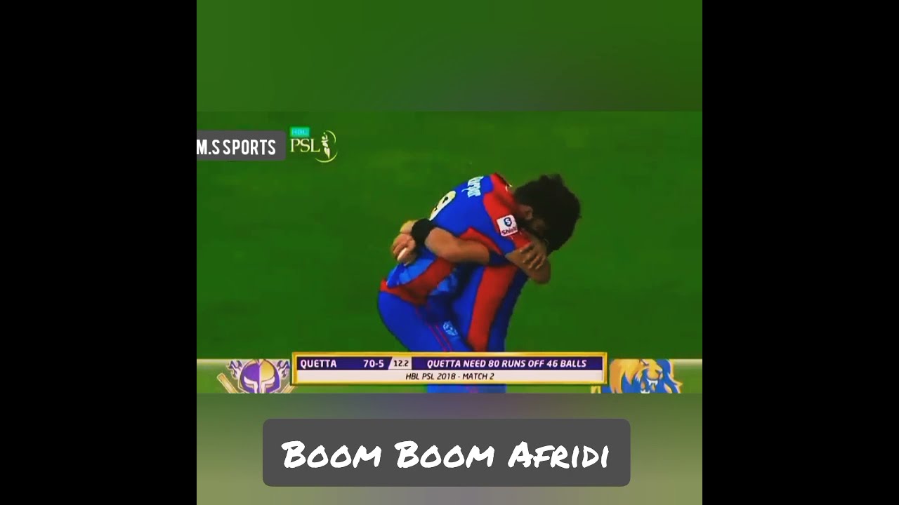 Shahid Afridi best Fielding 