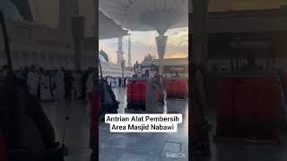 Alat Pembersih Area Masjid Nabawi #umrohsunnah #viral #tranding #santrikeren #kajianislam