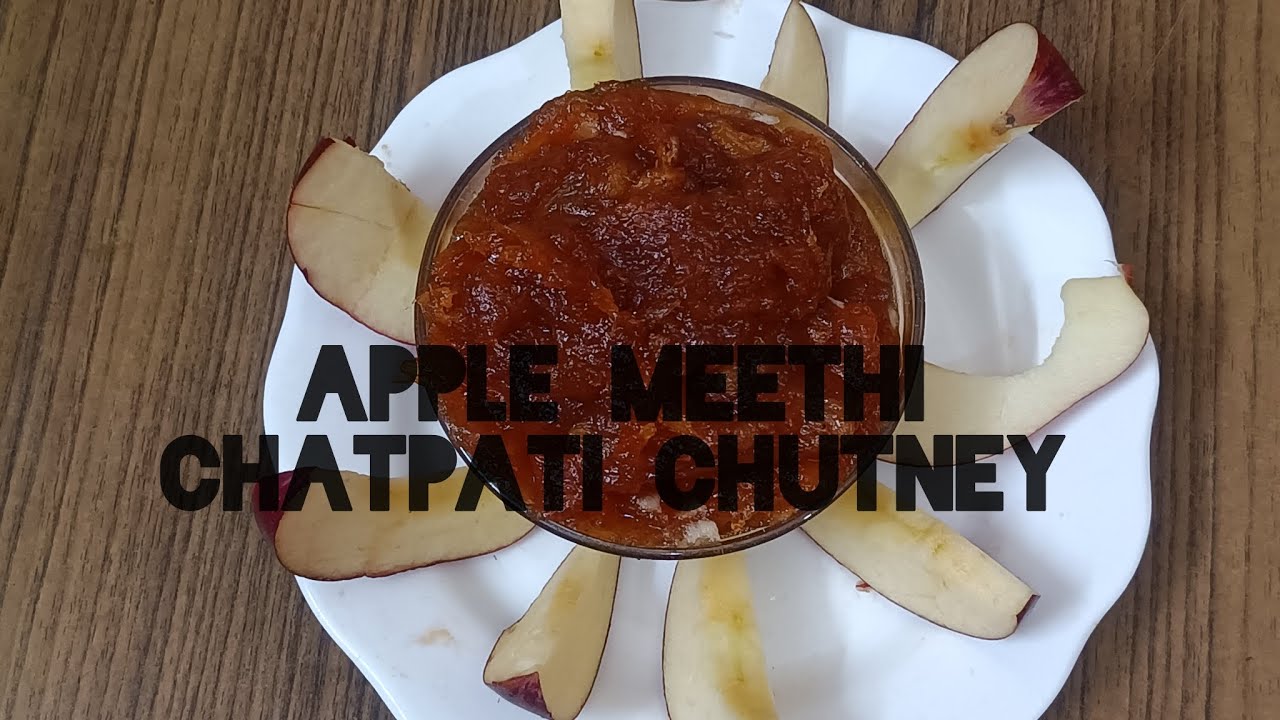 apple chutney | apple meethi chatpati chutney | chutney | 