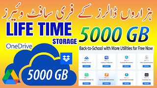 5000 GB! 😍Best Unlimited Cloud Storage Lifetime Free | C Backup|Give Away Softwares|2022|Javed Tech screenshot 1