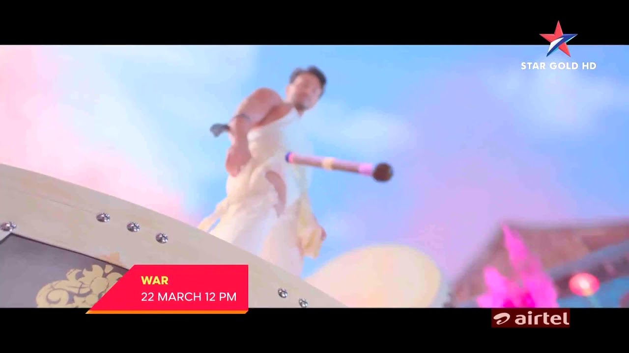 WAR TV Par Pehli Baar 22 MARCH Sunday 12 PM On Star Gold HD