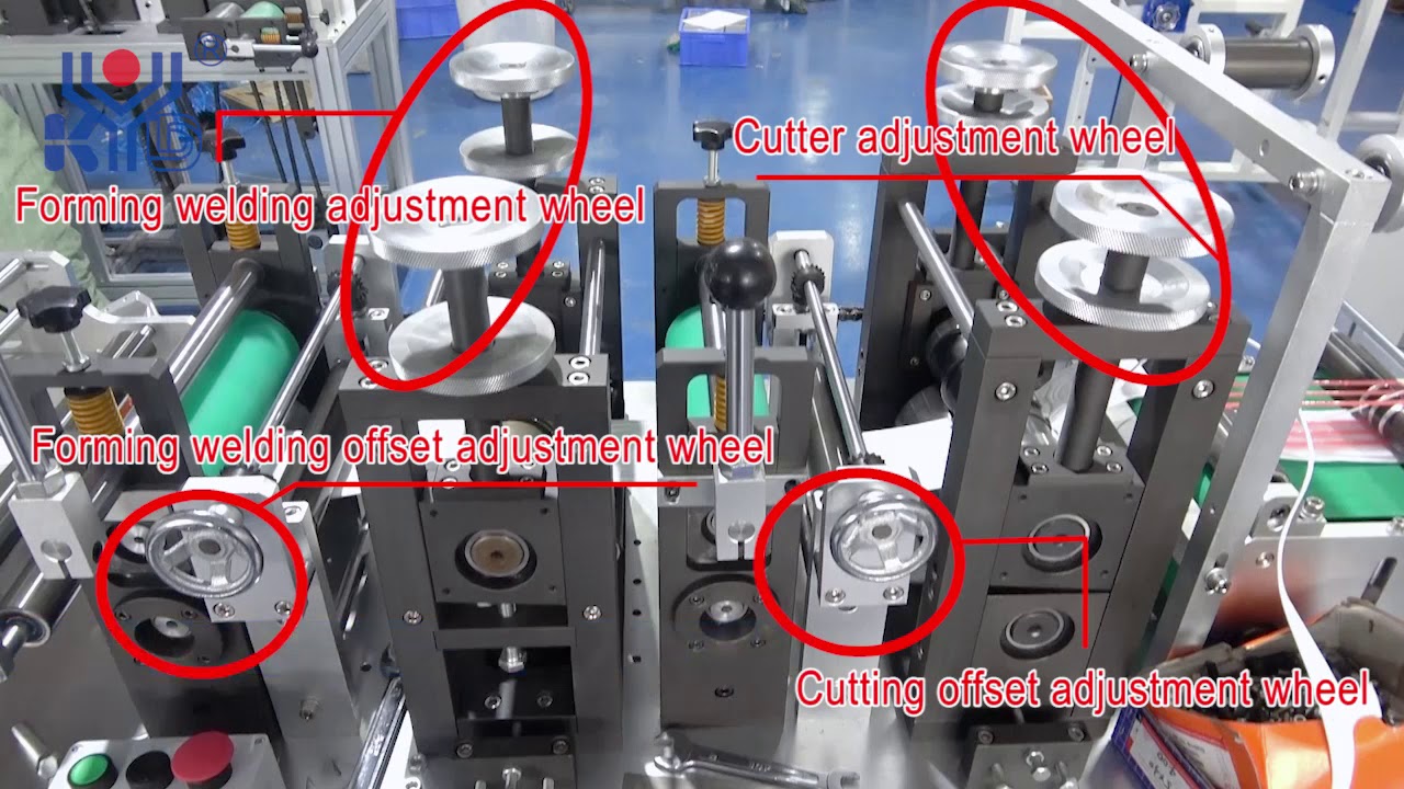 Fully automatic fish type mask machine commissioning instruction video
