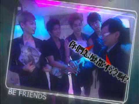 佼個朋友吧飛輪海PROMO