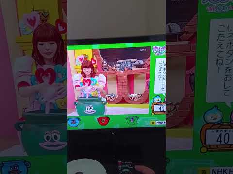 I Took Part In The English Play D Broadcast Challenge Correct 45 Points 2024 10 18