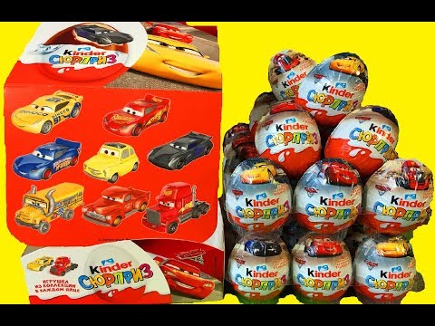 Тачки 3 Киндер Сюрприз Новая Коллекция Машинки Дисней Kinder Surprise Cars 3