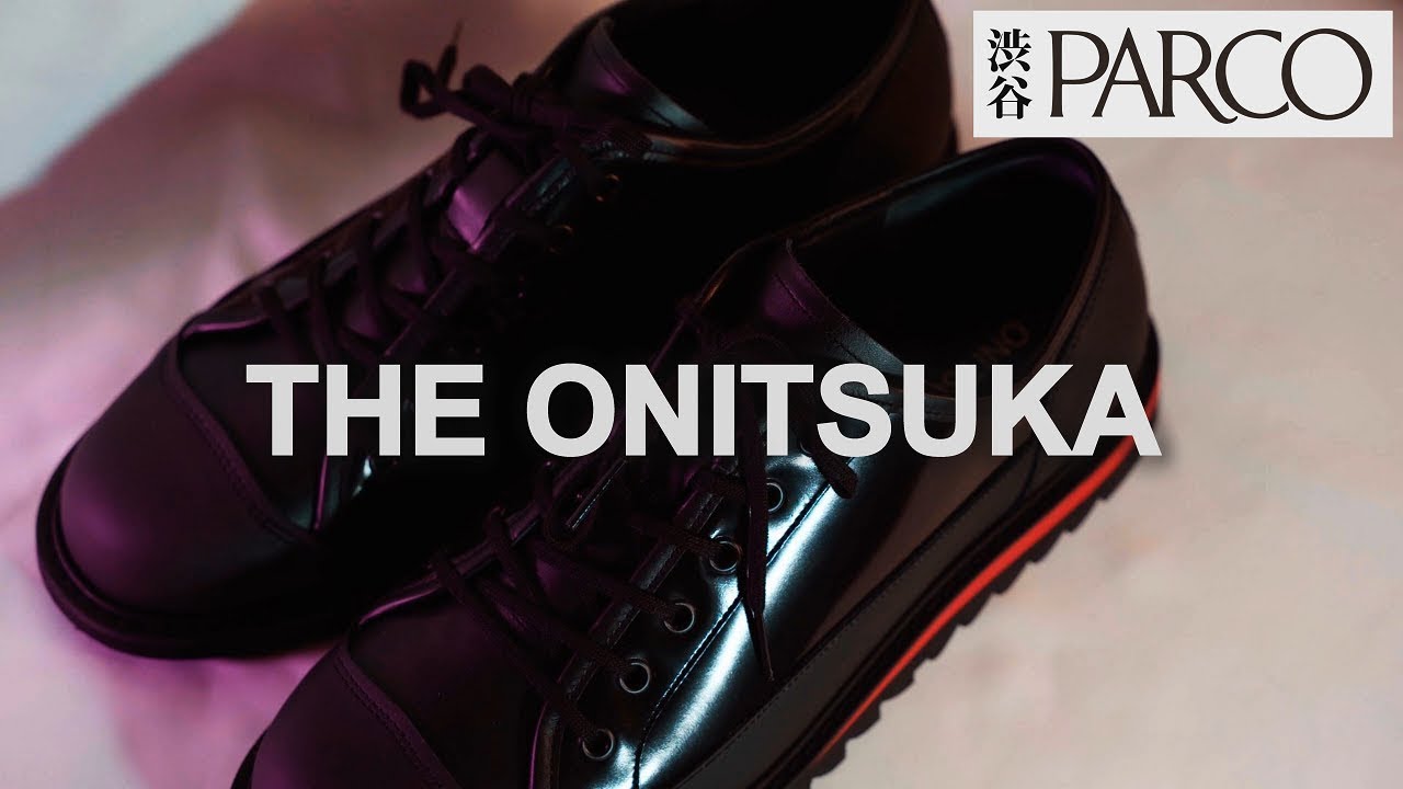 渋谷パルコ購入品 The Onitsuka 大人メンズファッション Youtube
