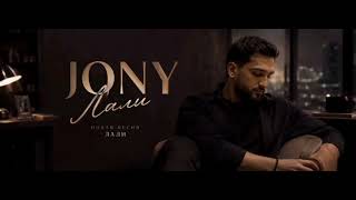 Jony 