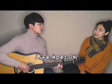 Siblings Singing 'Bts - Life Goes On' 'Bts - Life Goes On'