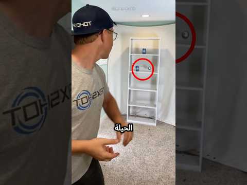 شلون تطلق العملة كأنك قن اص 