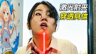 Isekai Survival: Clear the Game or Die Trying | Sci-Fi, Fantasy, Movie Recap, Bizarre, Suspense, ...