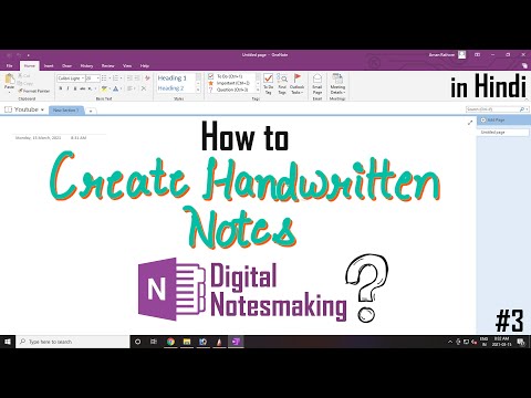 How to make Handwritten Digital Notes - OneNote