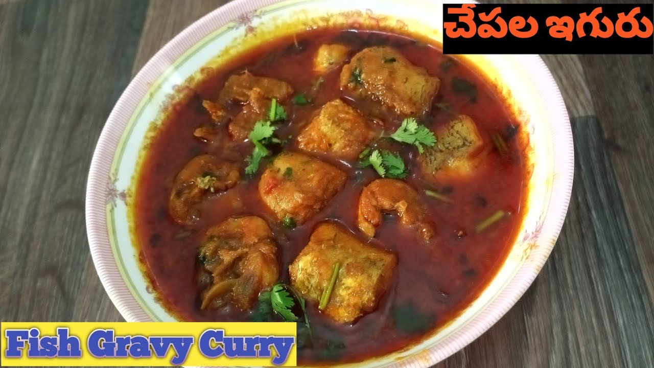 Fish Gravy Curryచేపల ఇగురుChepala Iguru in Harsha's KitchenHow to