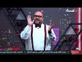 شارع الأردن | 08-05-2026
