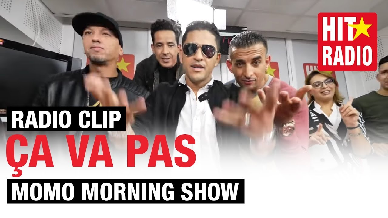 H-KAYNE FT. YOUNESS & DJ SOUL-A  - ÇA VA PAS [RADIO CLIP]