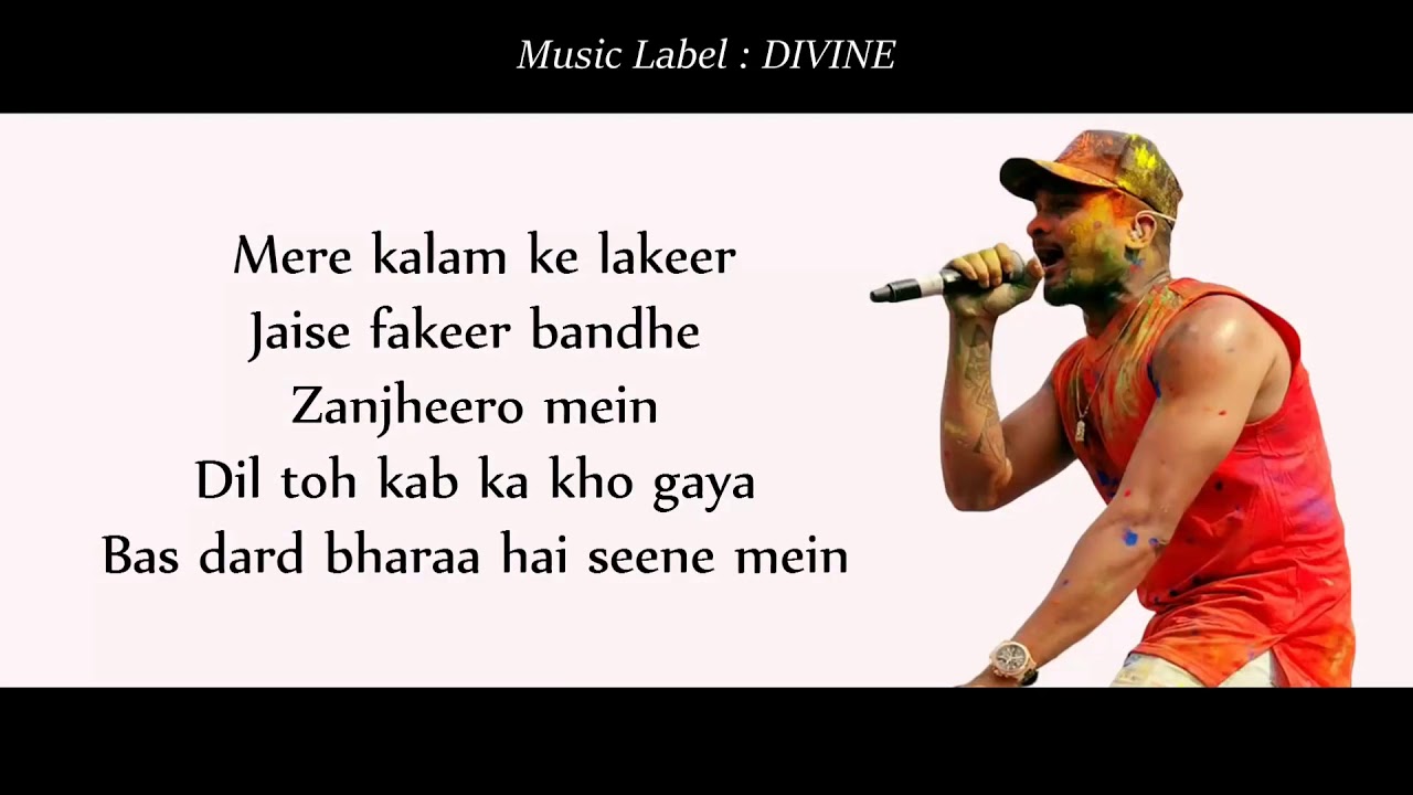 Divine - One Side LYRICS / Lyric Video