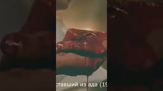 Переводчики 90-х