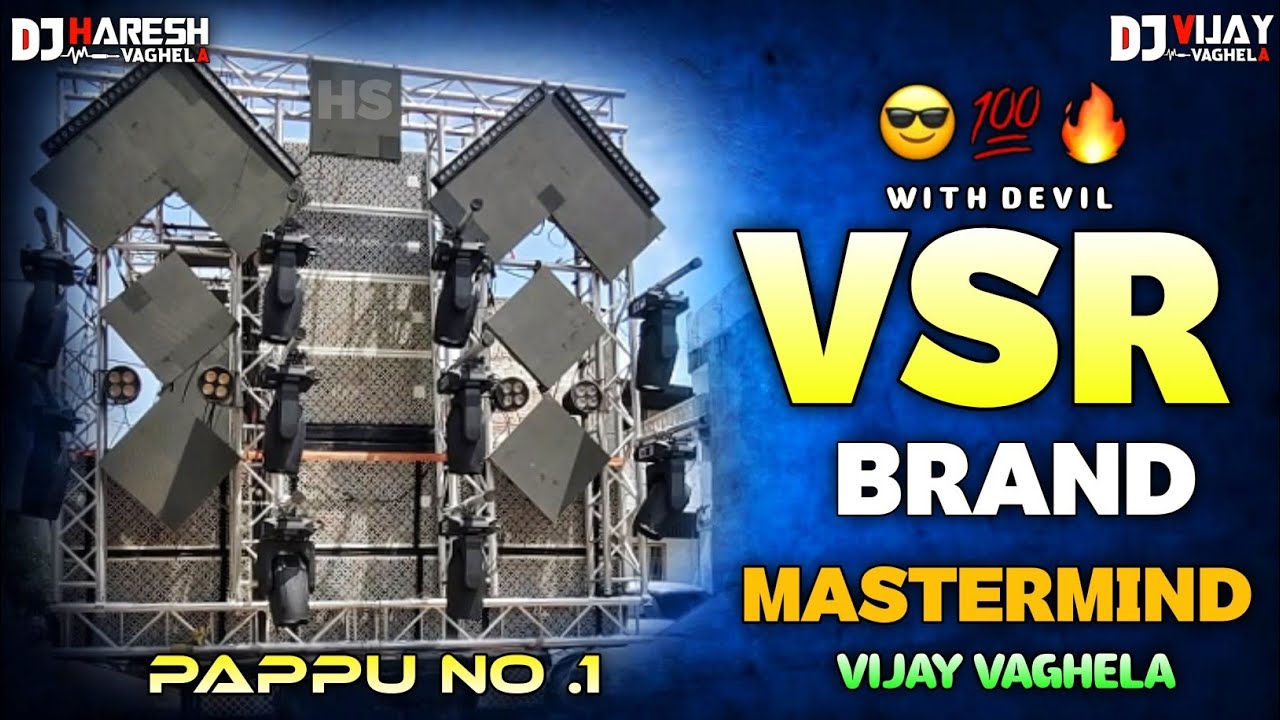 Vsr brand new demo Pappu no 1 dialogue demo new vsr brand demo song dj demo horn dialogue mix demo 