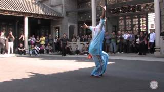 Footwork Intro HD