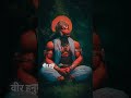 Jay Bajrangbali #camping #india #like