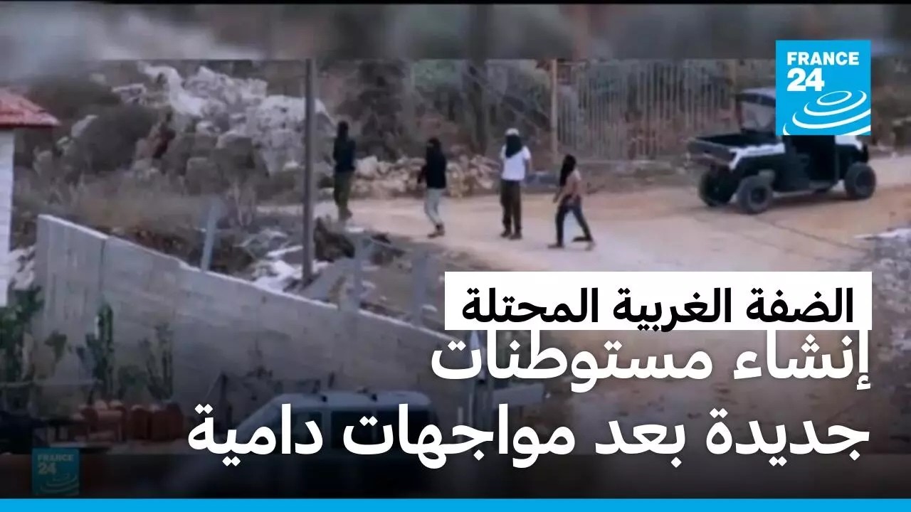 ��� ������� ����� ������ �������...�������� ���� ������ �������� �����
 - نشر قبل 15 دقيقة