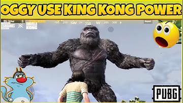 OGGY USE KING KONG POWER 😱- SAMSUNG A3,A5,A6,A7,J2,J5,J7,S5,S6,S7,59,A10,A20,A30,A50,A70