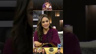 Drama Script Changed - Nadia Khan Reveals The Secrets | Mannat Murad Drama Review | Kya Drama Hai