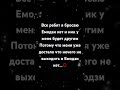 Как же меня достало… #cutecore #goviralpls #fypシ゚viral #freeocs #givecredit #cute #emojicat #актив🖕