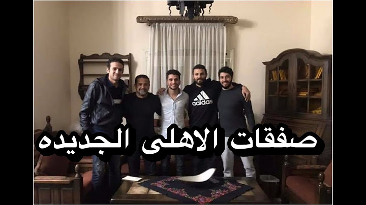 شاهد انفراد  كريم حشاته اعلان مفاجئة اول صفقات الاهلى محمد محمود وحسين الشحات