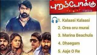 Purampokku Movie Songs | Arya, Vijay Sethupathi, Shaam, Karthika Nair | Music Srikanth Deva #songs