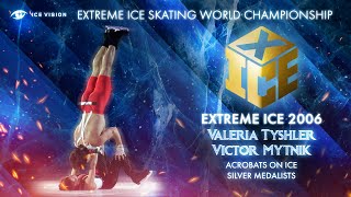 Mytniks. "Extreme ice 2006" - World Championship / Валерия - Виктор Мытник. "Ледовый экстрим 2006"