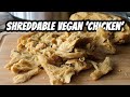 CHICKWHEAT! | How to make shreddable vegan chicken seitan | Mary's Test Kitchen