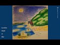 My Loveliest Shade Of Blue Moonrise My Loveliest Shade Of Blue Moonrise