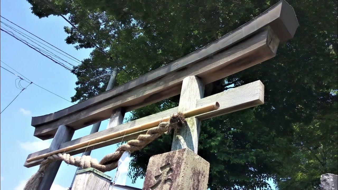 瓢箪山古墳(ひょうたんやま) 静岡県田方郡函南町平井 YouTube