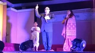 Bhim gatha