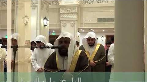 ويسألونك عن ذي القرنين //القارئ وليد الجراحي 1438