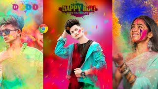 Holi Photo Editing Free Online | Online Holi Photo Editing | Holi Photo Editor screenshot 3