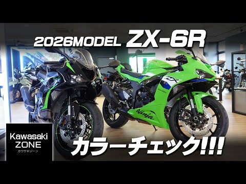 r@です。 Very Clean, Very Fast: 1992 Kawasaki ZX-11 for Sale - Rare