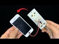 The Strongest Antenna Connect Your Aiphone To Your TV And Watch All The Channels In The World In H The Strongest Antenna Connect Your Aiphone To Your TV And Watch All The Channels In The World In H